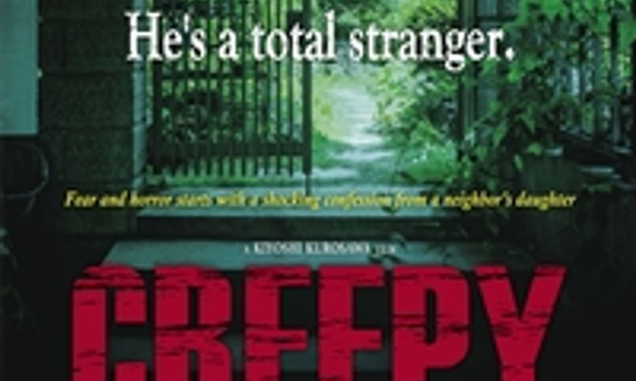 header image for Creepy