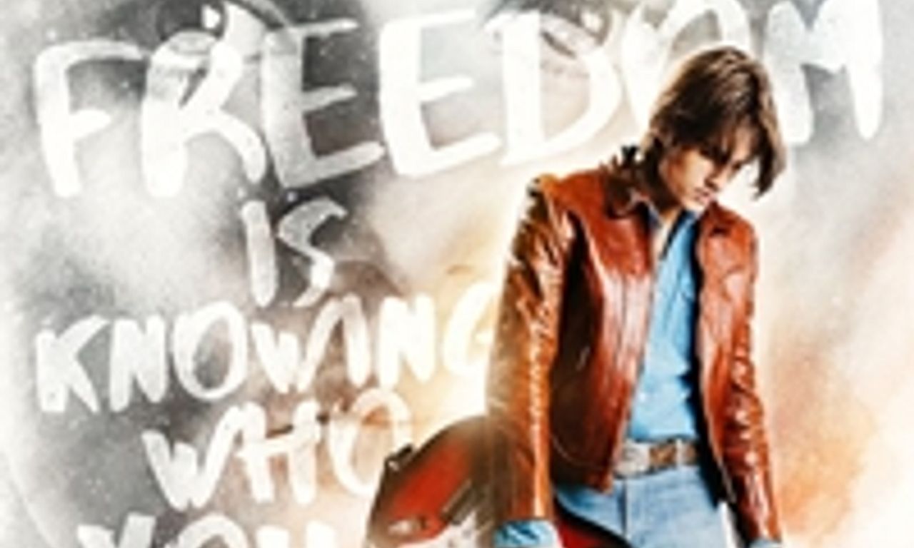 header image for Saturday's Warrior