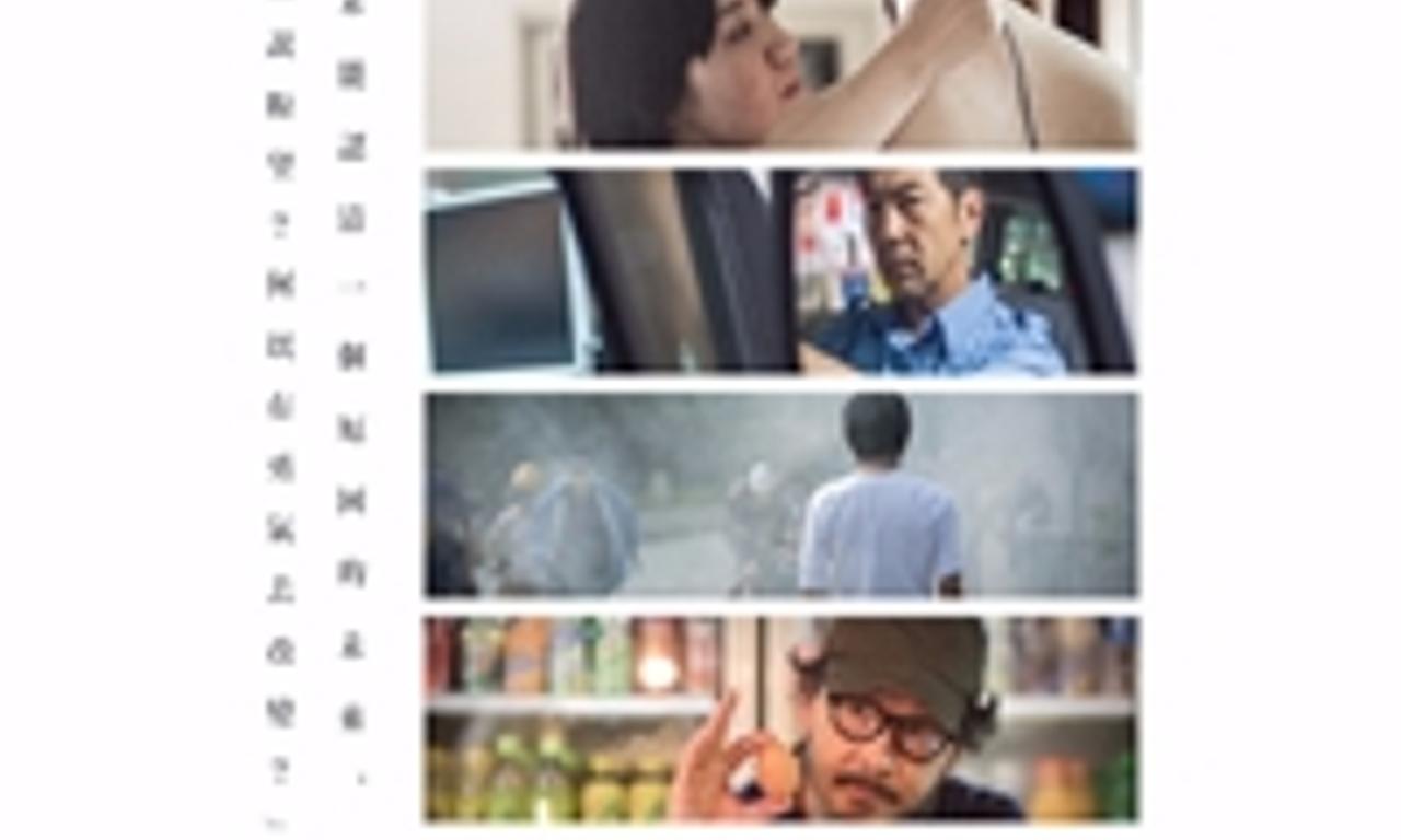 header image for Ten Years