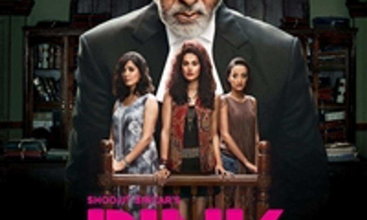 header image for Pink