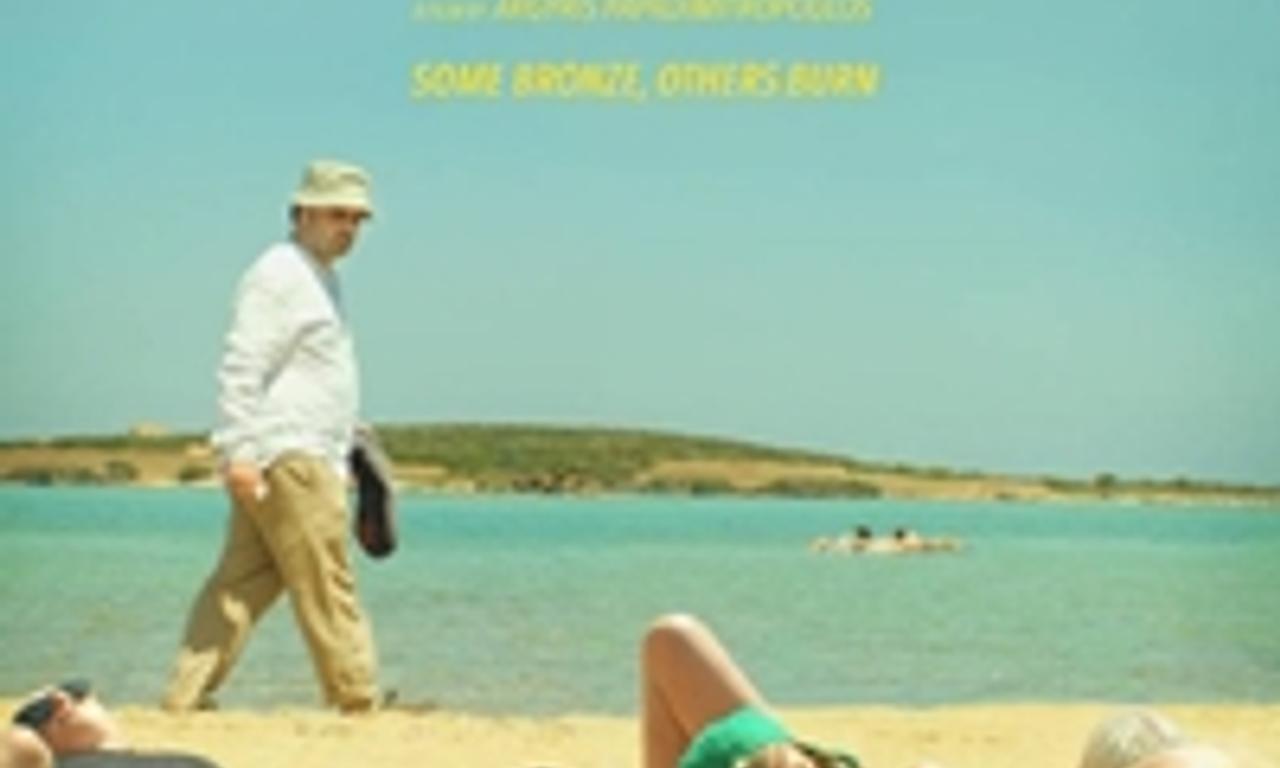 header image for Suntan