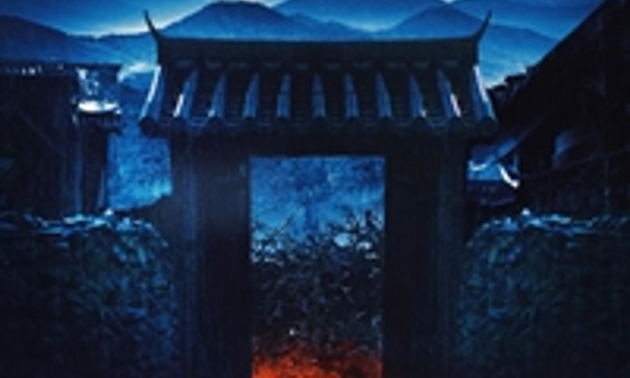 header image for The Wailing