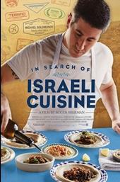 In Search of Israeli Cuisine