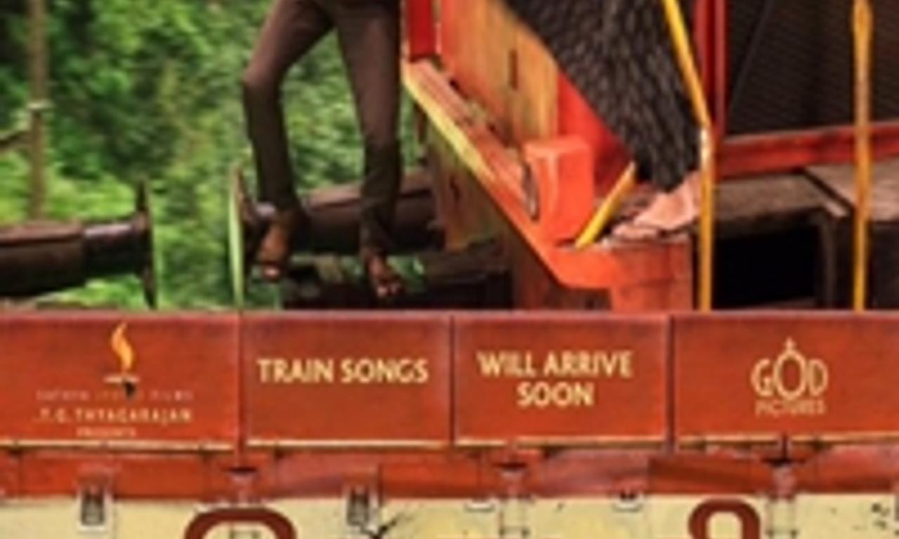 header image for Thodari