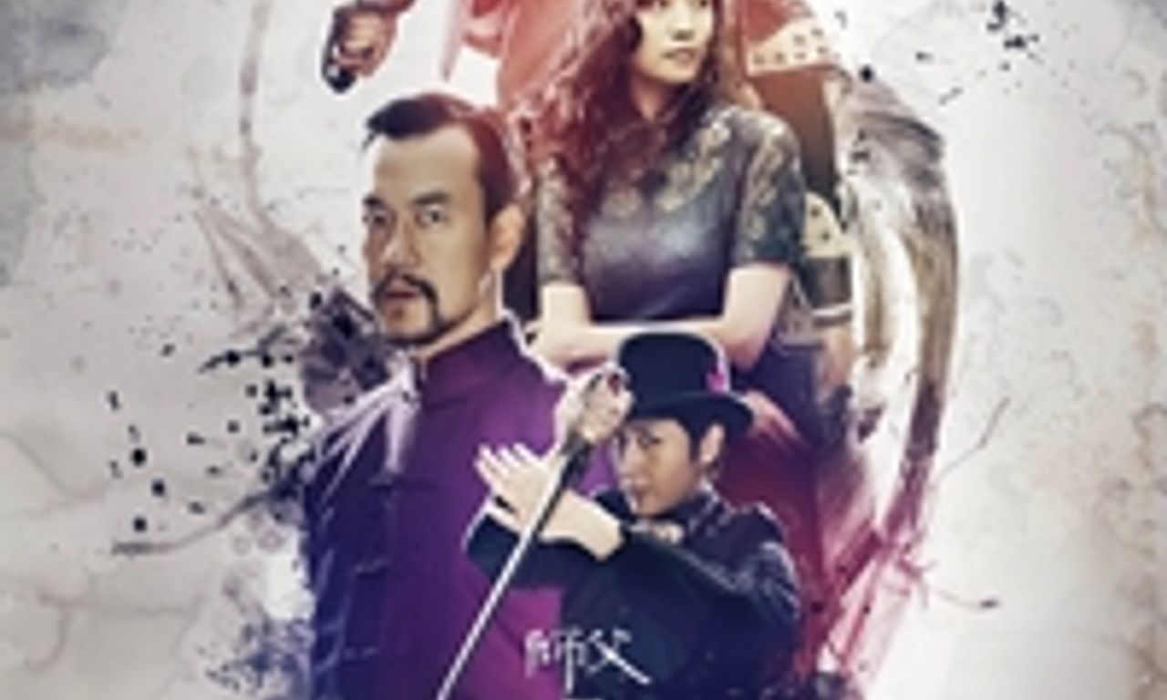 header image for The Final Master