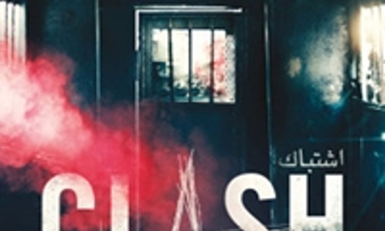 header image for Clash