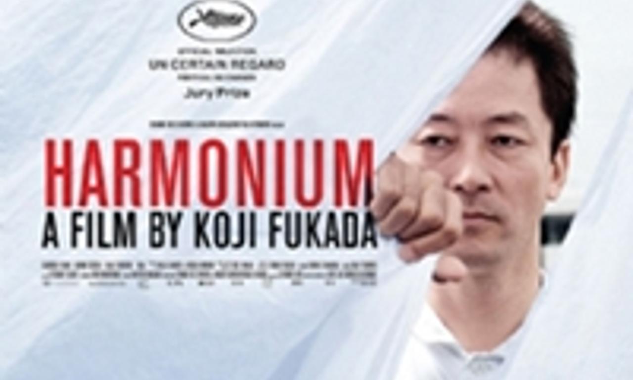 Harmonium Where to Watch and Stream Online Entertainment.ie