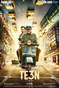 TE3N Movie Review | Amitabh Bachchan, Nawazuddin Siddiqui, Vidya Balan -  YouTube