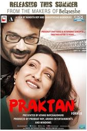 Praktan