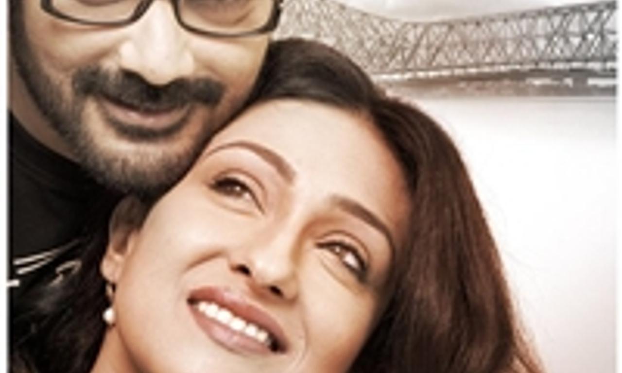 header image for Praktan