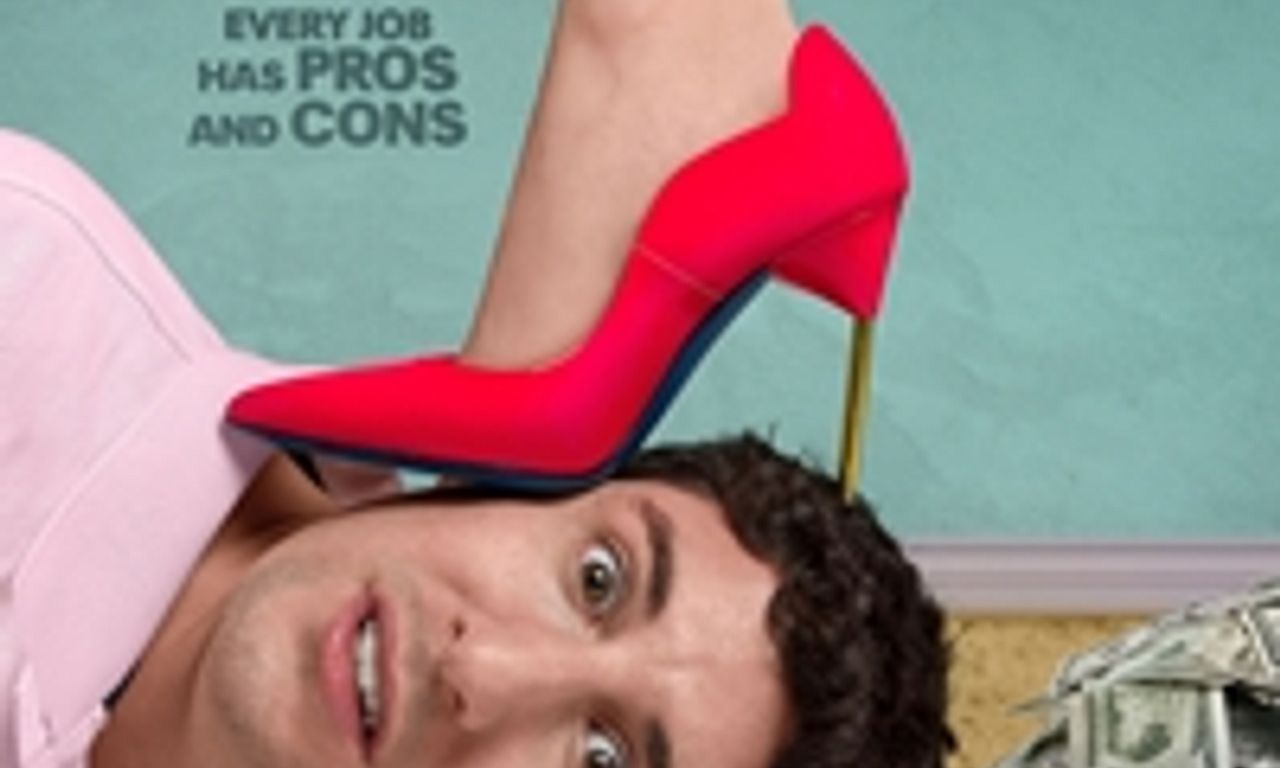 header image for Amateur Night