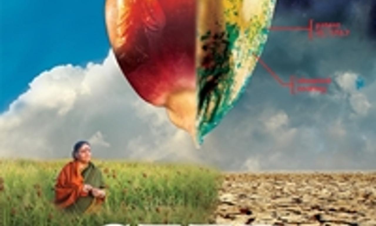 header image for SEED: The Untold Story