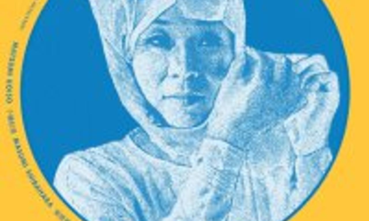 header image for Ama-San