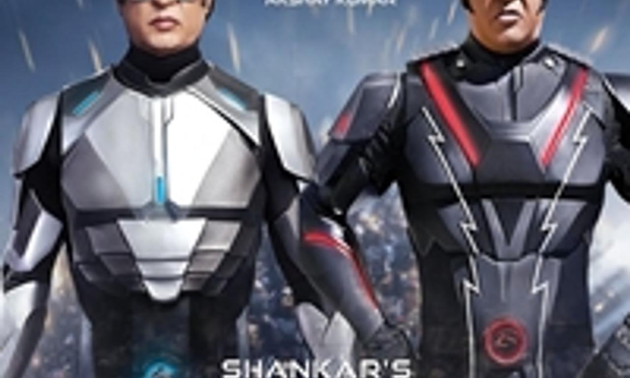 header image for 2.0