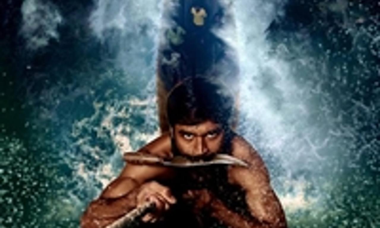 header image for Vada Chennai