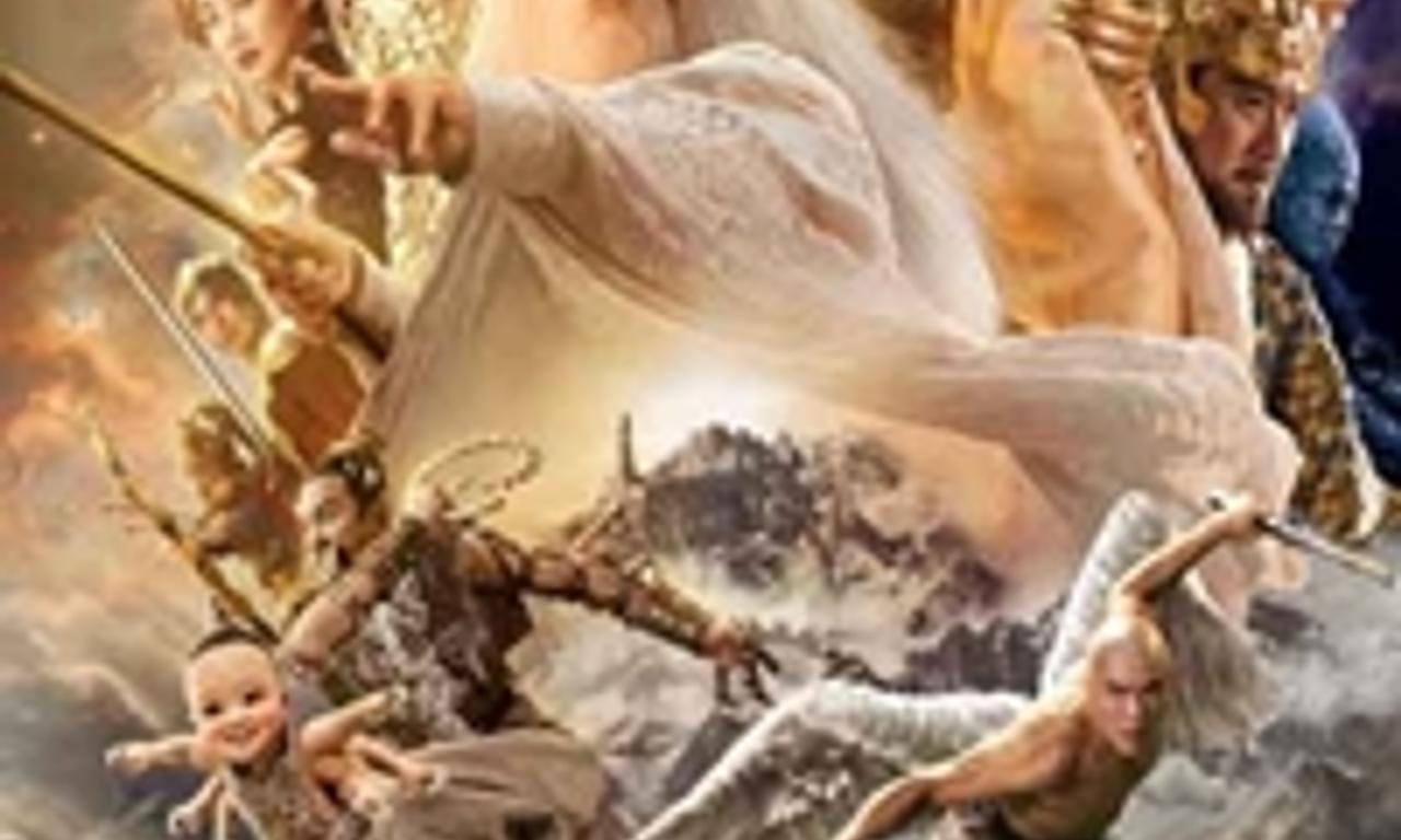 header image for League of Gods