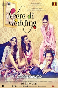 Veere di clearance wedding online watch