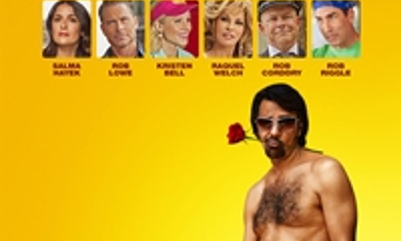 header image for How to Be a Latin Lover