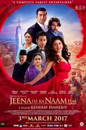 Jeena Isi Ka Naam Hai