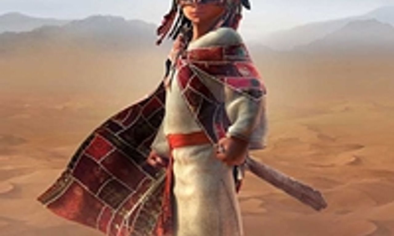 header image for Bilal: A New Breed of Hero