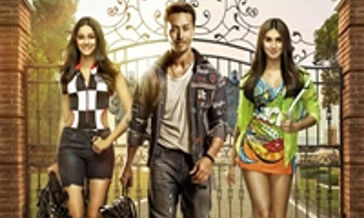 header image for Student of the Year 2