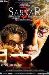 Sarkar 3