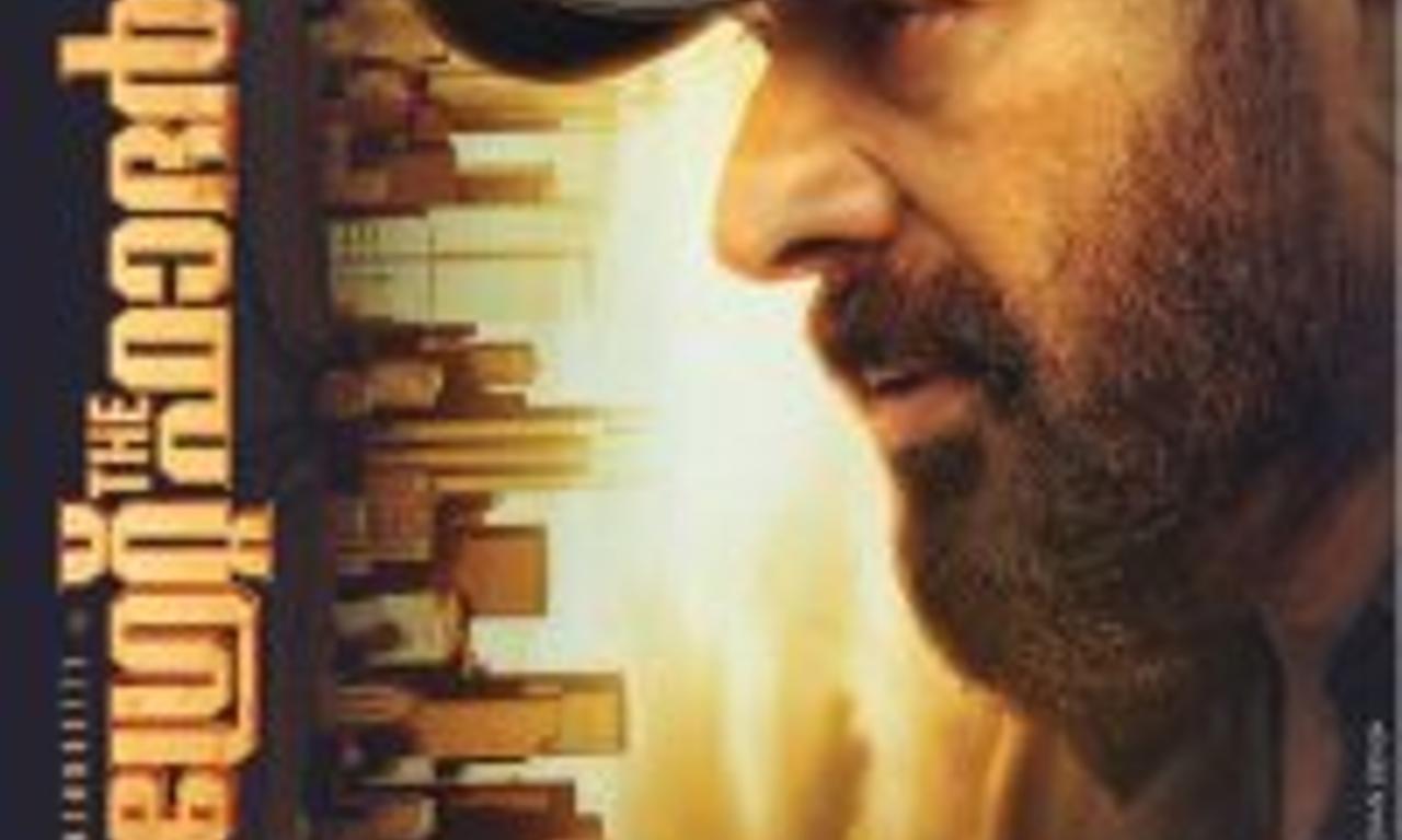 header image for The Great Father