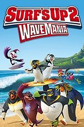 Surf's Up 2: WaveMania