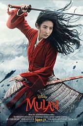 Mulan