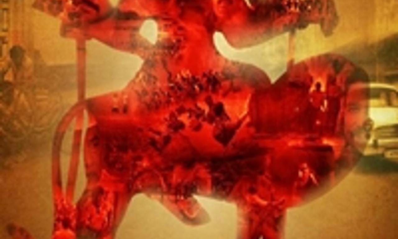 header image for Vangaveeti