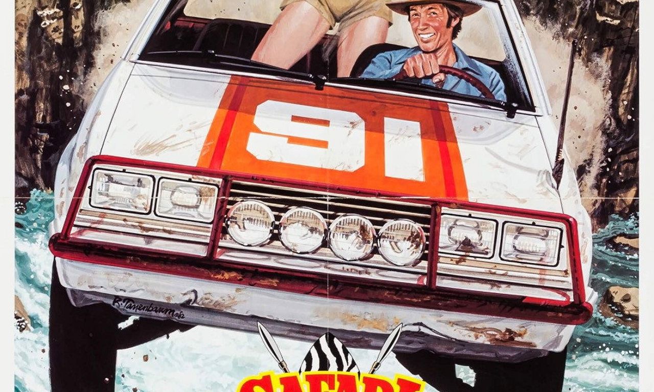 header image for Safari 3000