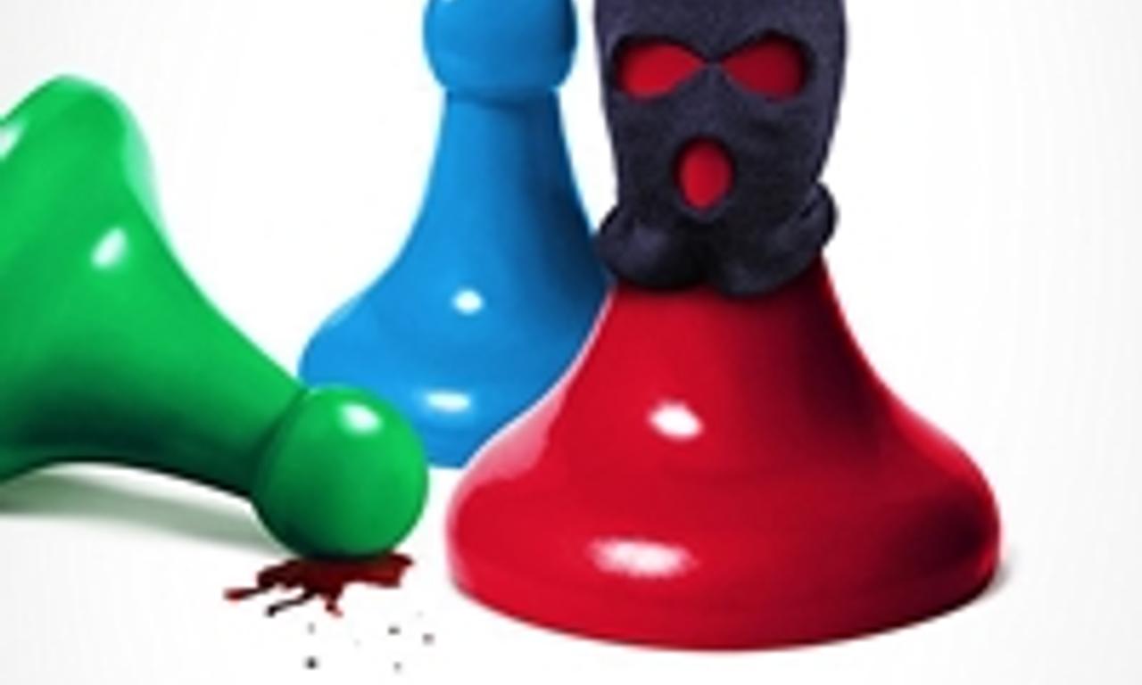 header image for Game Night