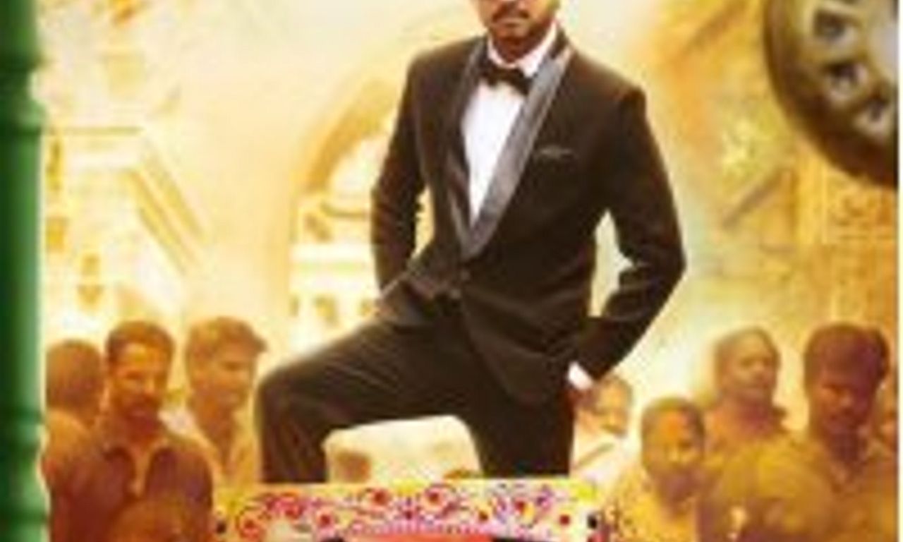 header image for Bairavaa