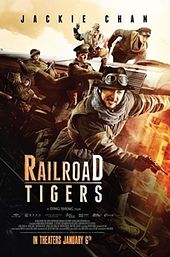 Railroad Tigers