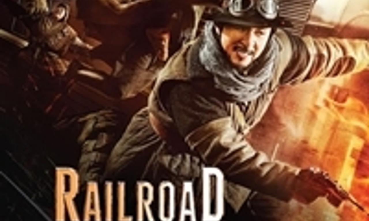 header image for Railroad Tigers