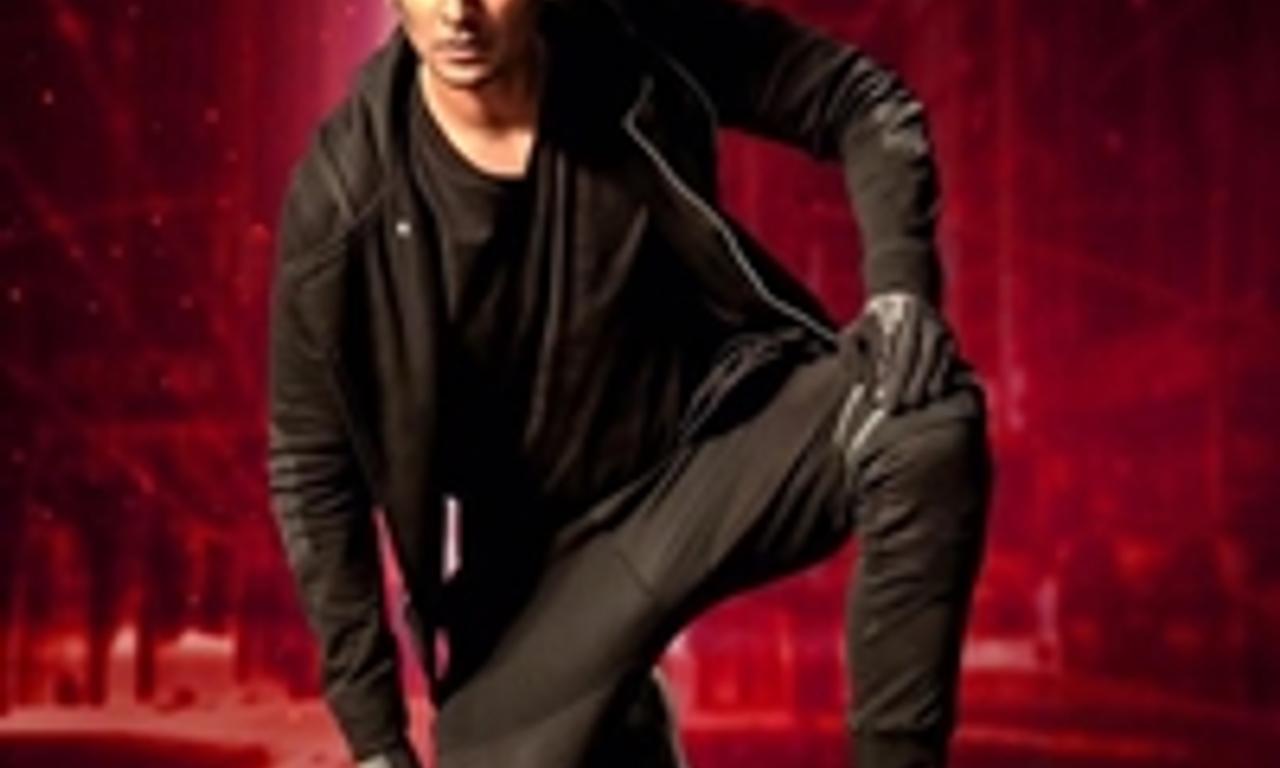 header image for Kee