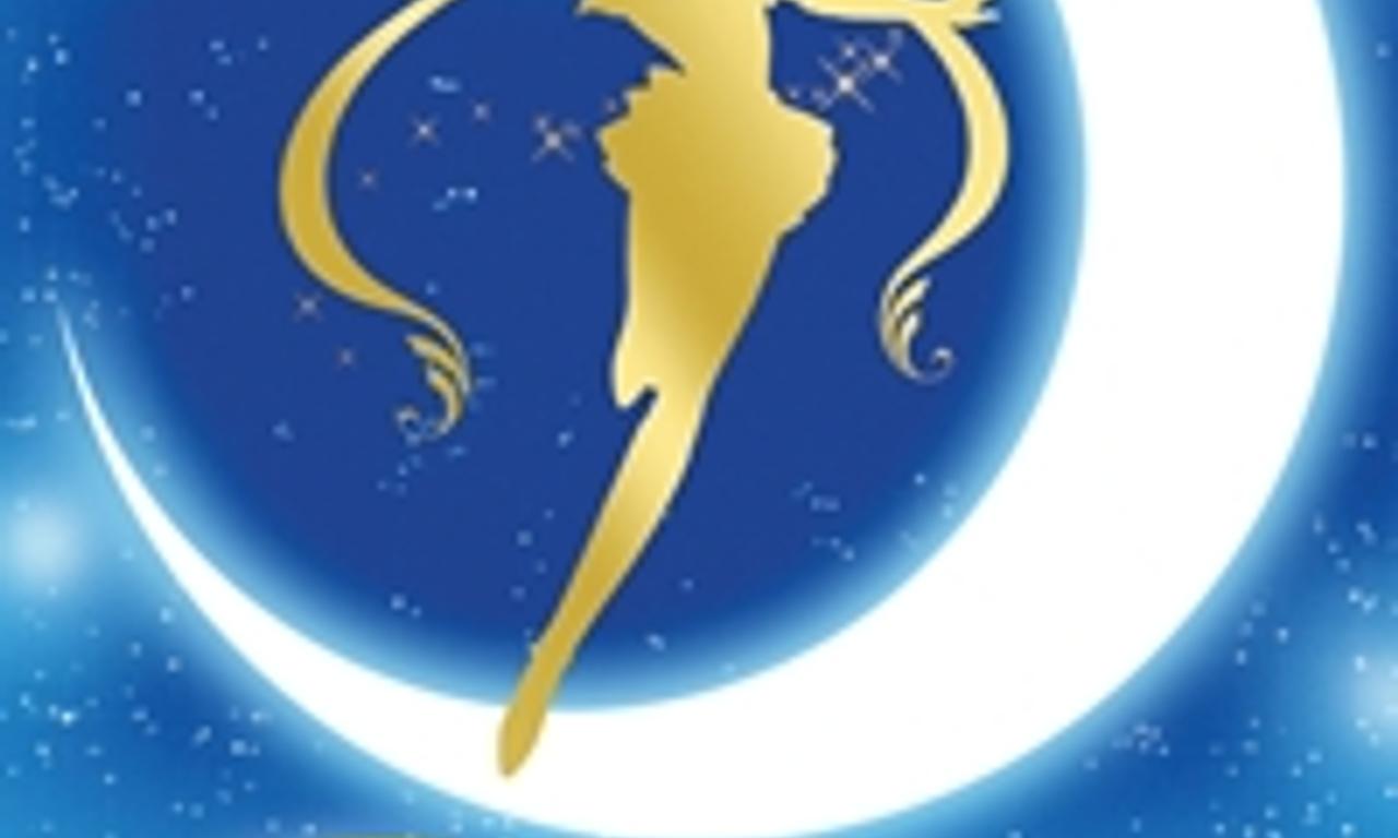 header image for Sailor Moon R: The Movie