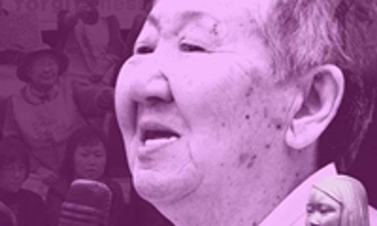 header image for The Apology