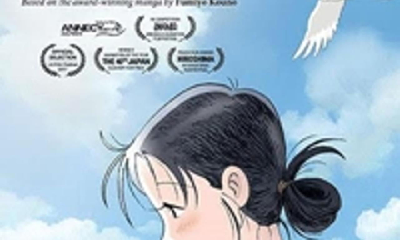 header image for In This Corner of the World