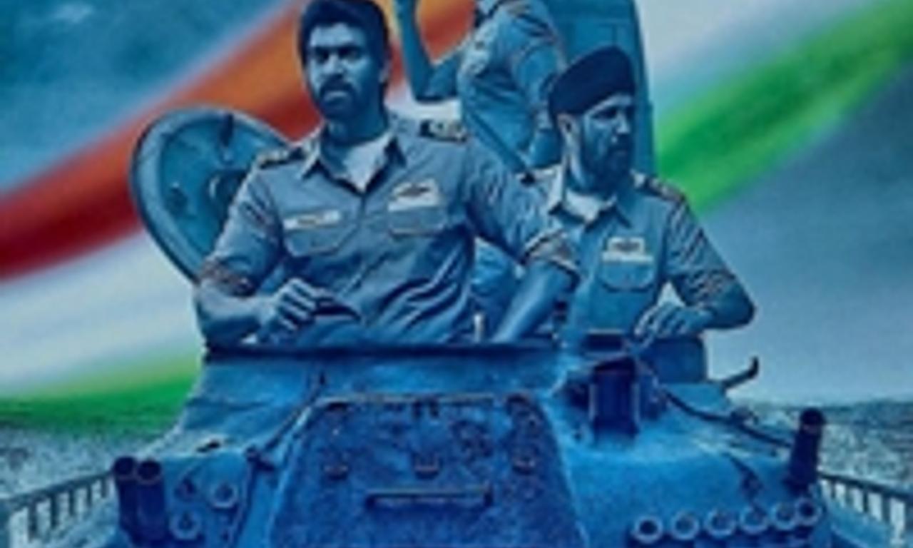 header image for The Ghazi Attack