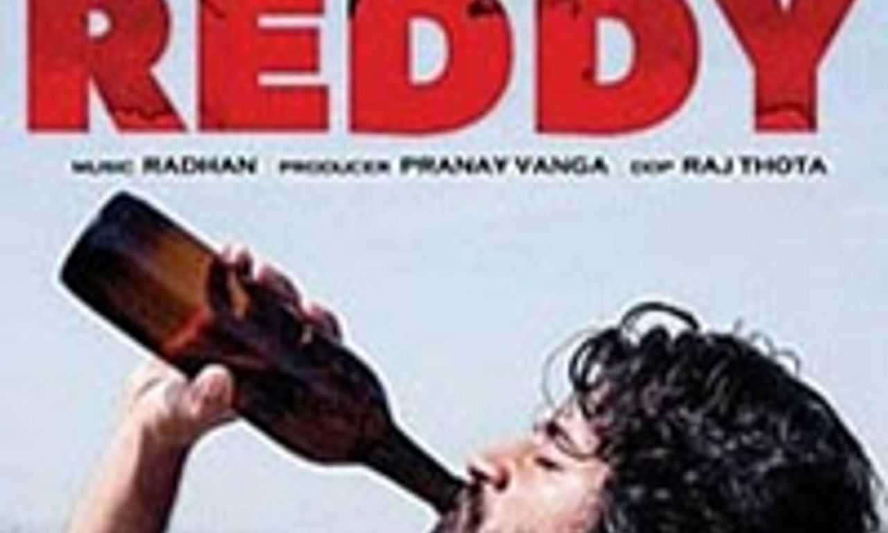 header image for Arjun Reddy