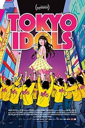 Tokyo Idols