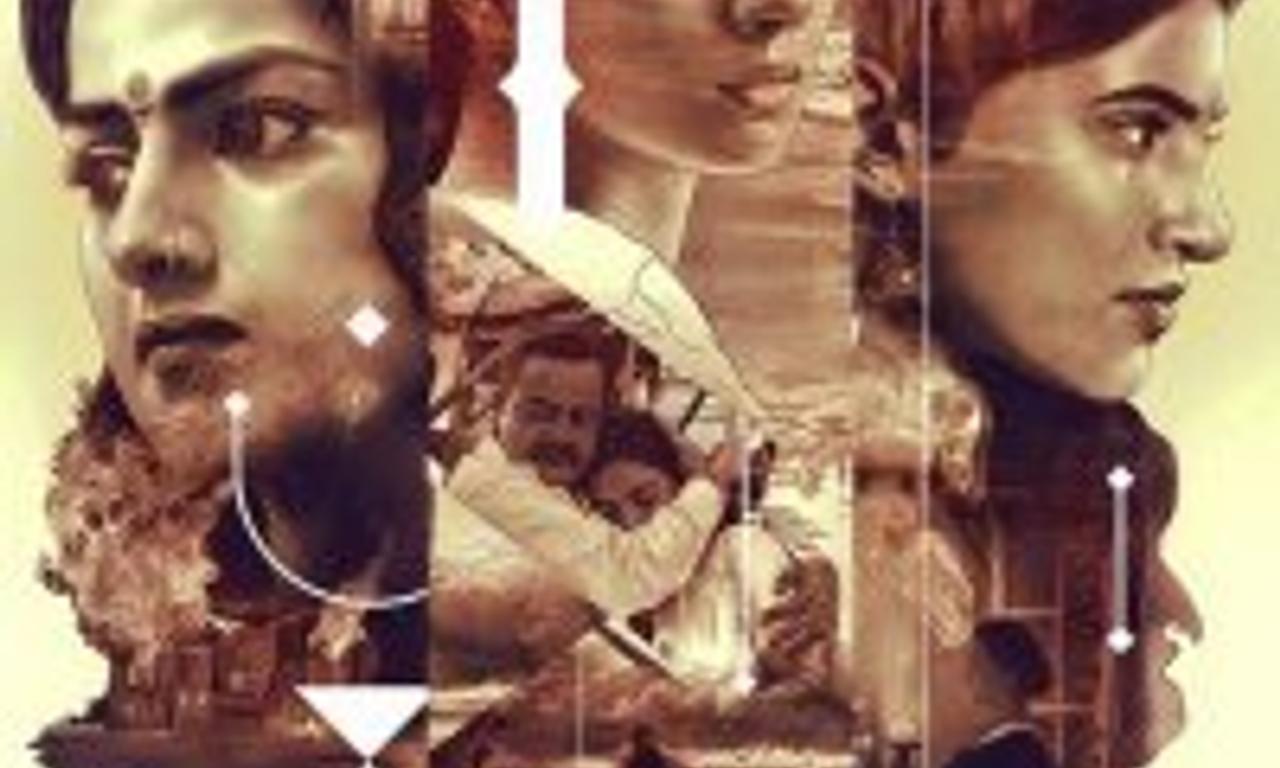 header image for Urvi