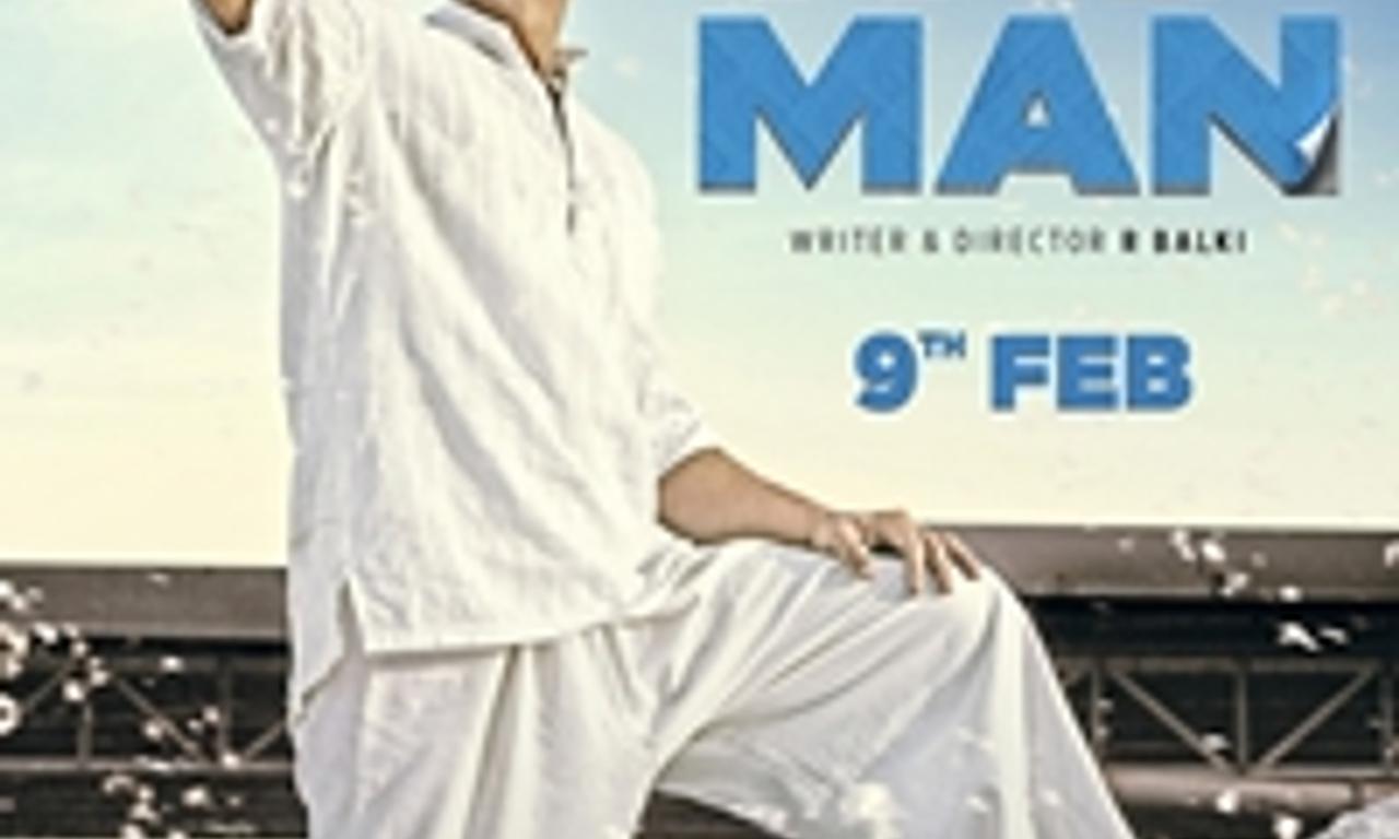 header image for Pad Man