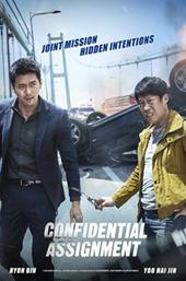 Confidential Assignment