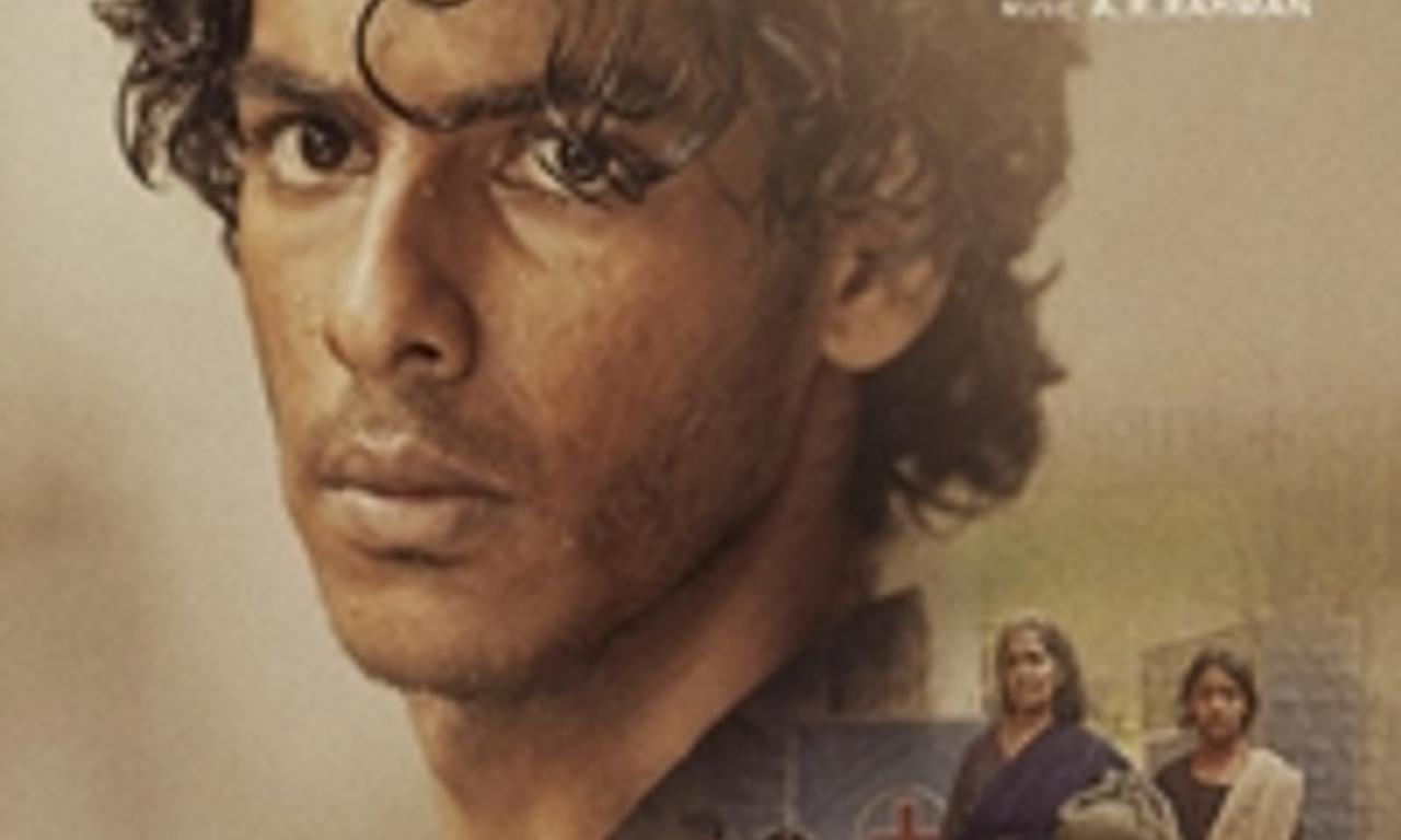 header image for Beyond the Clouds