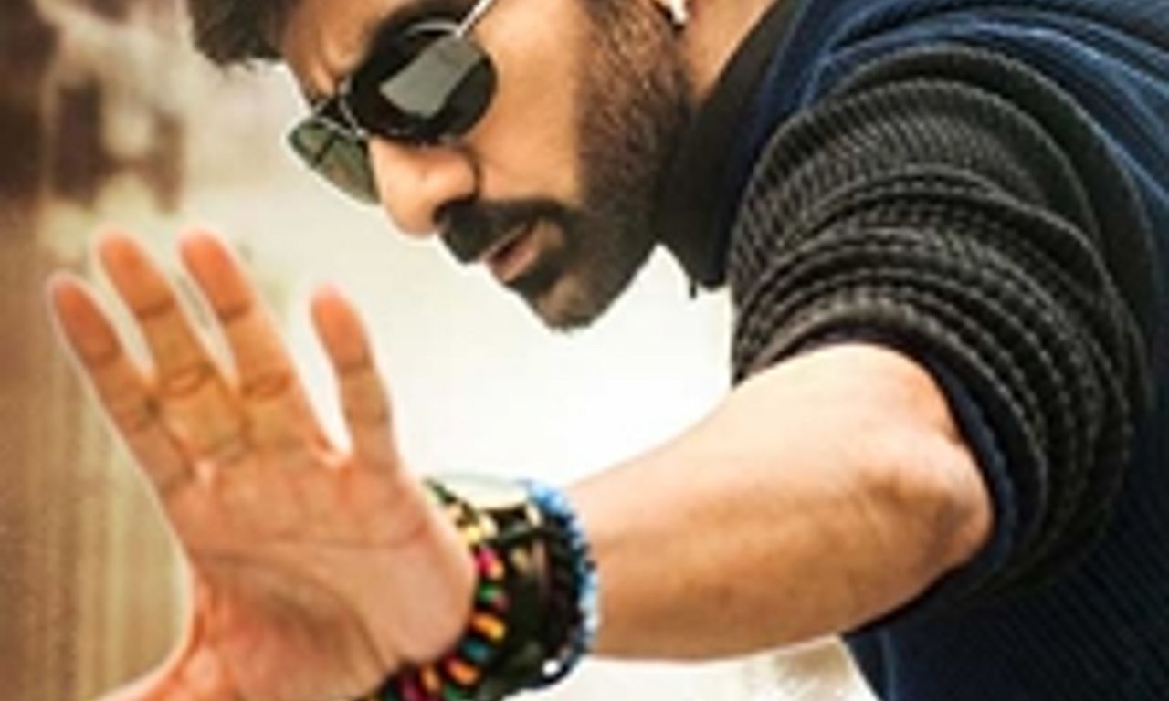 header image for Raja the Great