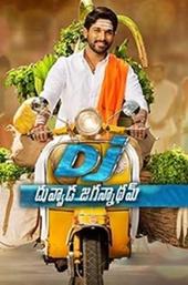 DJ: Duvvada Jagannadham