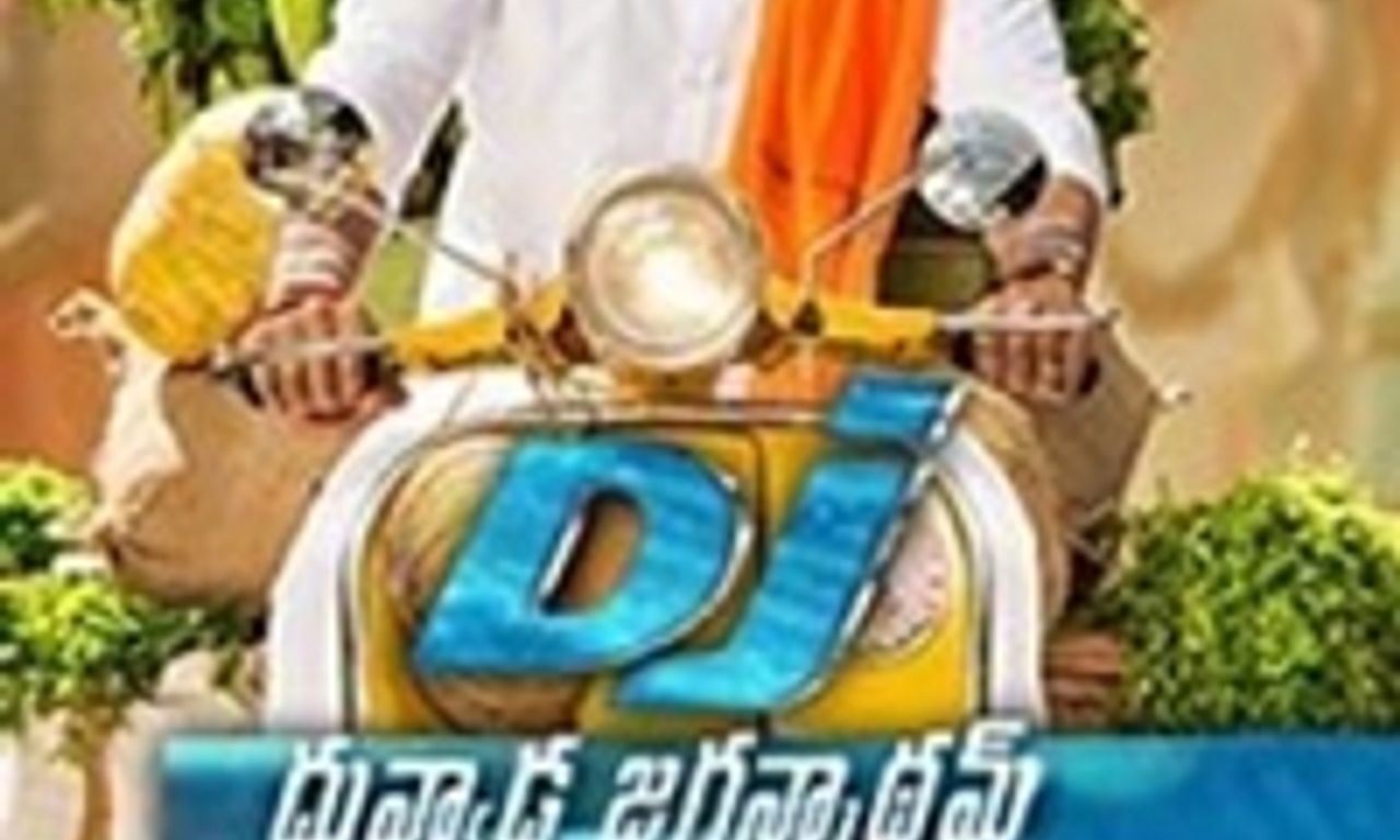 header image for DJ: Duvvada Jagannadham