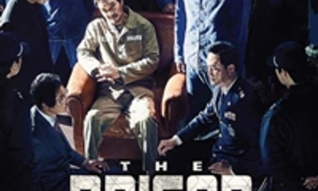 header image for The Prison